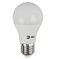 Лампа светодиодная ЭРА E27 12W 4000K матовая LED A60-12W-840-E27 R Б0049636 - фото №4