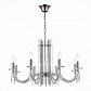 Подвесная люстра ST Luce Epica SL1656.103.08 - фото №1
