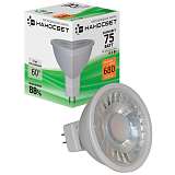 Лампочка Наносвет L280