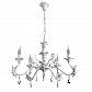 Подвесная люстра Arte Lamp Angelina A5349LM-5WH - фото №1