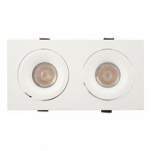Встраиваемый светильник Denkirs Roto DK2122-WH