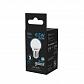Лампа светодиодная Gauss E27 6.5W 6500K матовая 105102307 - фото №4