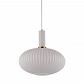 Подвесной светильник Lumina Deco Floril LDP 1216-1 WT+WT - фото №2