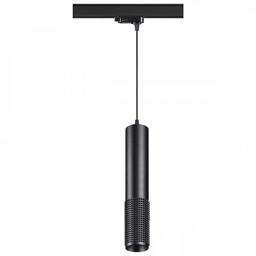 Трековый светодиодный светильник Novotech Port Mais led 358504