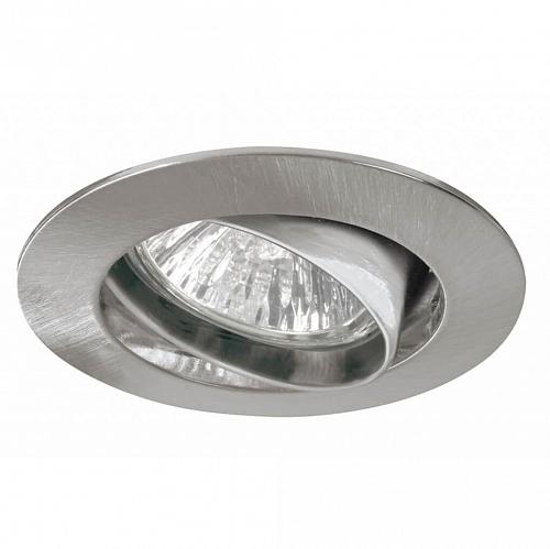 Встраиваемый светильник Paulmann Premium Line Halogen 99357