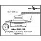 Встраиваемый светильник Novotech Pattern 090 370129 - фото №2