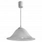 Подвесной светильник Arte Lamp Cucina A6430SP-1WH - фото №1