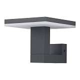 Светильник Mantra 6497