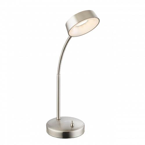 Настольная лампа Globo Abril 56132T