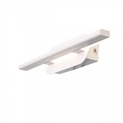 Настенный светодиодный светильник ST Luce Ursito SL1598.051.01