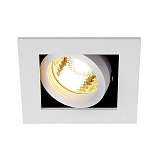 Светильник SLV 115511