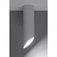 Потолочный светильник Sollux Penne SL.0104 - фото №4