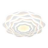 Потолочный светодиодный светильник Omnilux Mottola OML-09607-265