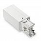 Питание левый Ideal Lux Link Trimless Main Connect Le Wh On-Off 169583 - фото №1