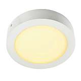 Светильник SLV 162923