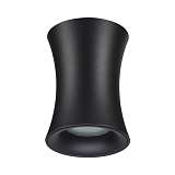 Светильник Odeon Light 4272/1C