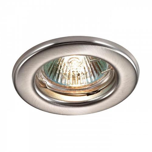 Встраиваемый светильник Novotech Spot Classic 369703