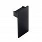 Заглушка Ideal Lux Arca Endcap No Electrified 223148 - фото №1