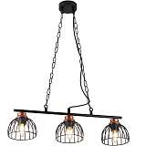 Светильник Rivoli 5047-203