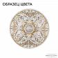 Подвесная люстра Bohemia Ivele AL78101/10/250 A WMG - фото №2