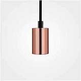 Патрон Sun Lumen 058-179