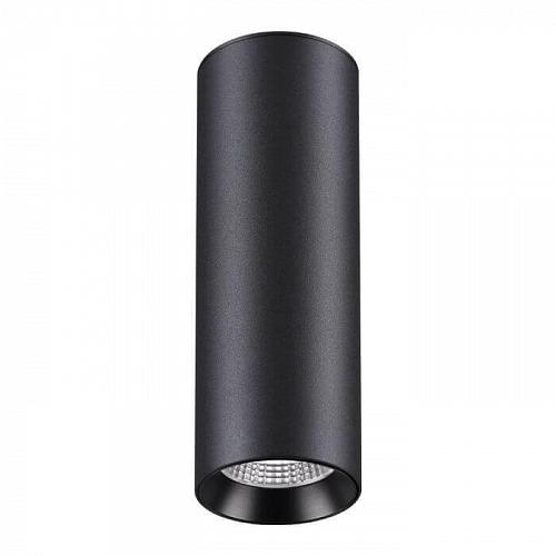 Потолочный светодиодный светильник Novotech Demi 358313