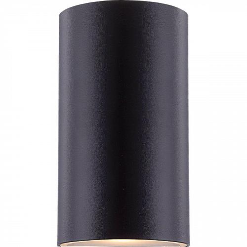 Уличный настенный светодиодный светильник Globo Evalia 34154