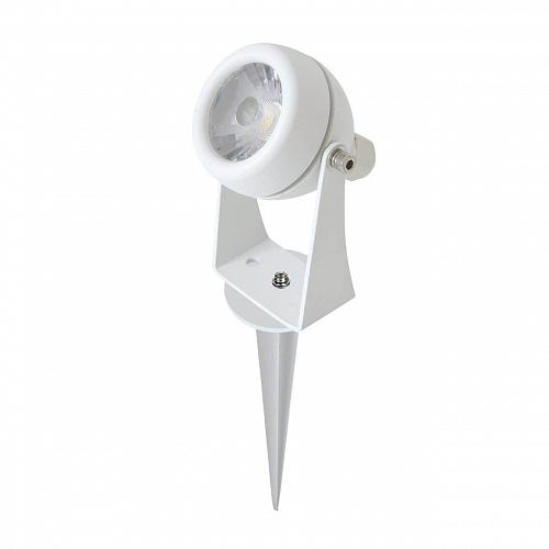 Ландшафтный светодиодный светильник ST Luce Reggio SL098.505.01