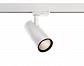Трековый светильник Deko-Light Luna 15 707022 - фото №1