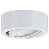 Светильник Paulmann 93509