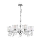Подвесная люстра Favourite Ventus 2869-7P