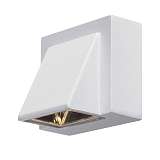 Светильник Markslojd 104733