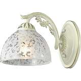 Бра Lumion 2947/1W