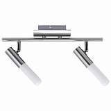 Спот Paulmann 66579