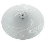 Светильник Markslojd 104043