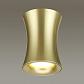 Потолочный светильник Odeon Light Zetta 4226/1C - фото №4