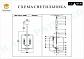 Подвесная люстра iLamp Mono P2481-4 CR - фото №2