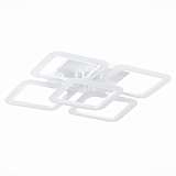 Потолочная светодиодная люстра Evoluce Serenity SLE900102-05