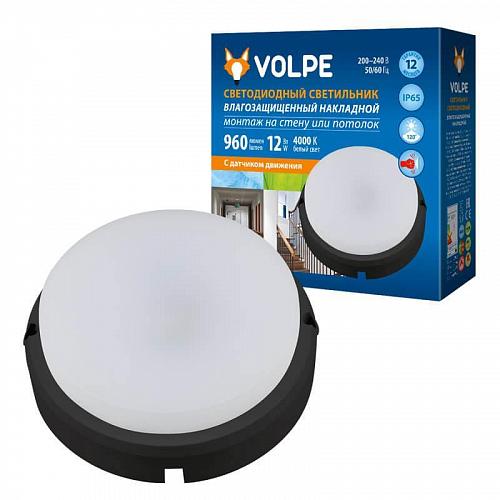 Потолочный светодиодный светильник (UL-00003661) Volpe ULW-Q214 12W/NW SENSOR IP65 Black