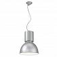 Подвесной светильник Ideal Lux Hangar SP1 Alluminio 100326 - фото №1