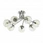 Потолочная люстра Lumion Moderni Breana 4557/7C - фото №1