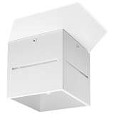 Светильник Sollux SL.0209