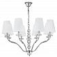 Подвесная люстра Crystal Lux ARMANDO SP8 CHROME - фото №1