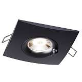 Встраиваемый светильник Novotech Spot Water 370796