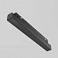 Блок питания Maytoni Technica Exility Busbur TRX034DR4-100B - фото №4