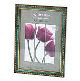 Фоторамка Interior Office 985 30*40 малахит (5/15) (5/15/315) Б0042353