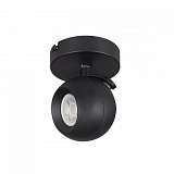 Спот Kanlux Galoba 33671