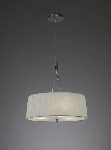 Подвесной светильник Mantra Lua 3704