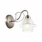 Бра Lumion Comfi Brittany 3685/1W - фото №2