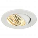 Светильник SLV 1003059